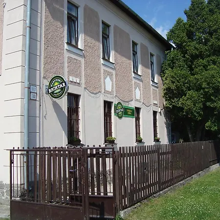 Adria ゲストハウス